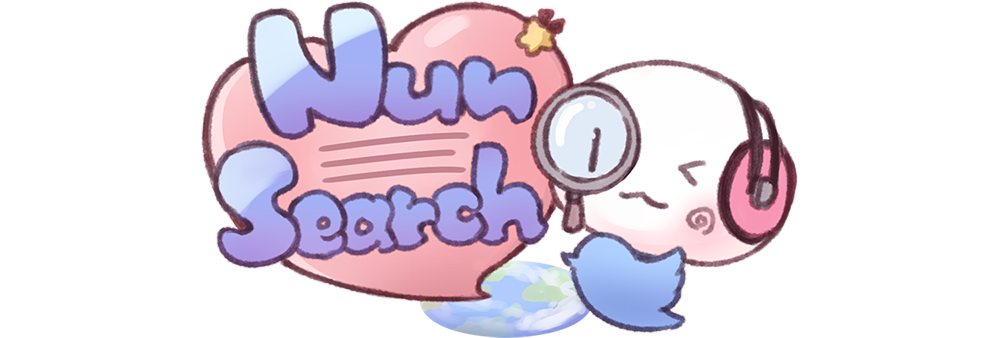 ぬんサーチ（Nun Search）